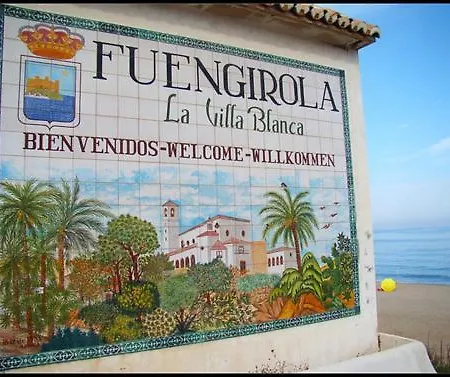 Apartamento Vista Paradiso I *