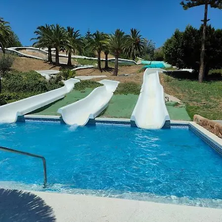Apartamento Vista Paradiso I